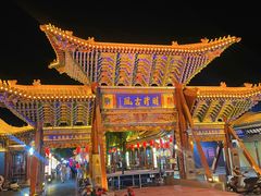 -老周炒拨拉(甘州总店)