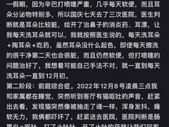 -美联众合动物医院·24h转诊中心
