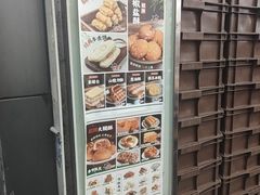 -闻酥园(青羊区文殊坊店)