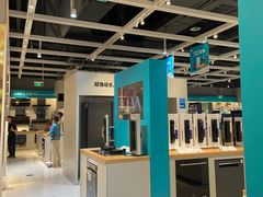 -顺电数码家电(万象天地店)