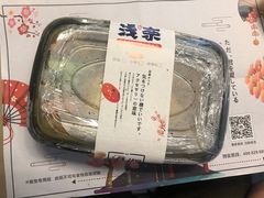-池奈·咖喱蛋包饭(熙地港店)