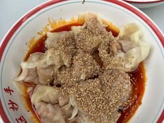 -八二小区抄手(三友路店)