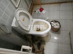 -北京美家洁开荒保洁清洗公司
