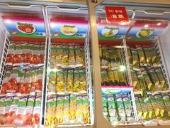 -王权免税店(普吉市区店)