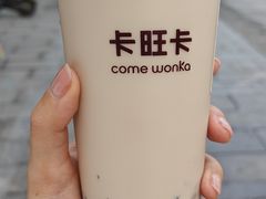 -卡旺卡(马鞍山和县安德利店)