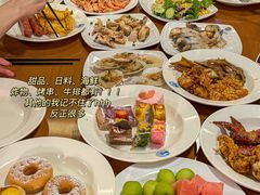 -重庆南山海昌汤都