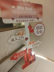 -Dr.林醫生产后修复·超级店(南京江宁同曦店)