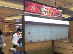 -海底捞火锅(亲贤北街店)
