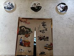 -粗茶淡饭•陕菜•家常菜