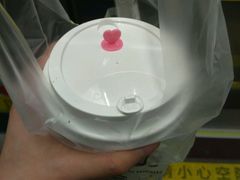 抹茶玛奇朵-TPLUS茶家(淮海店)