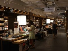 -茑屋书店(天目里店)