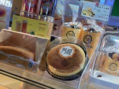 -芳叔(动漫星城店)