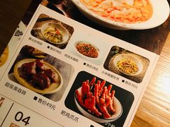 -江渔儿酸菜鱼(万科东荟城店)