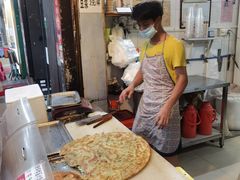 -咏春葱油饼(德政中路店)