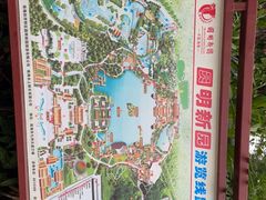 -珠海圆明新园