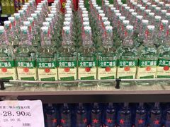 -友乐居羊蝎子(西直门店)