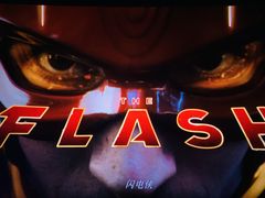 -首都电影院(金融街店 杜比全景声)