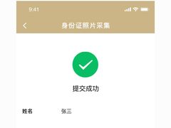 -海马体照相馆(上海宝山万达广场店)