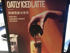 -sugarman espresso素饮糖人高新咖啡工厂