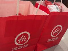 -海底捞火锅(高新万达广场店)