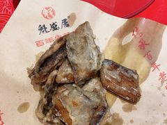 -魁盛居百年鲁菜馆(中林路店)