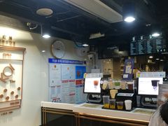 -KOI Thé(正佳广场店)