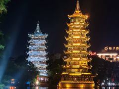 -东西巷