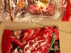 iphone_upload_pic-皇上皇腊味店(下九路店)