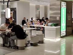 -大米先生(德思勤分店)