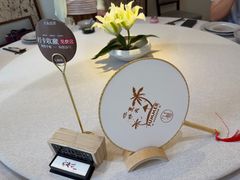 -九福楼大酒店