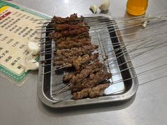 -文文烤肉(大皮院店)