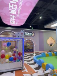 -乐之翼家庭娱乐中心