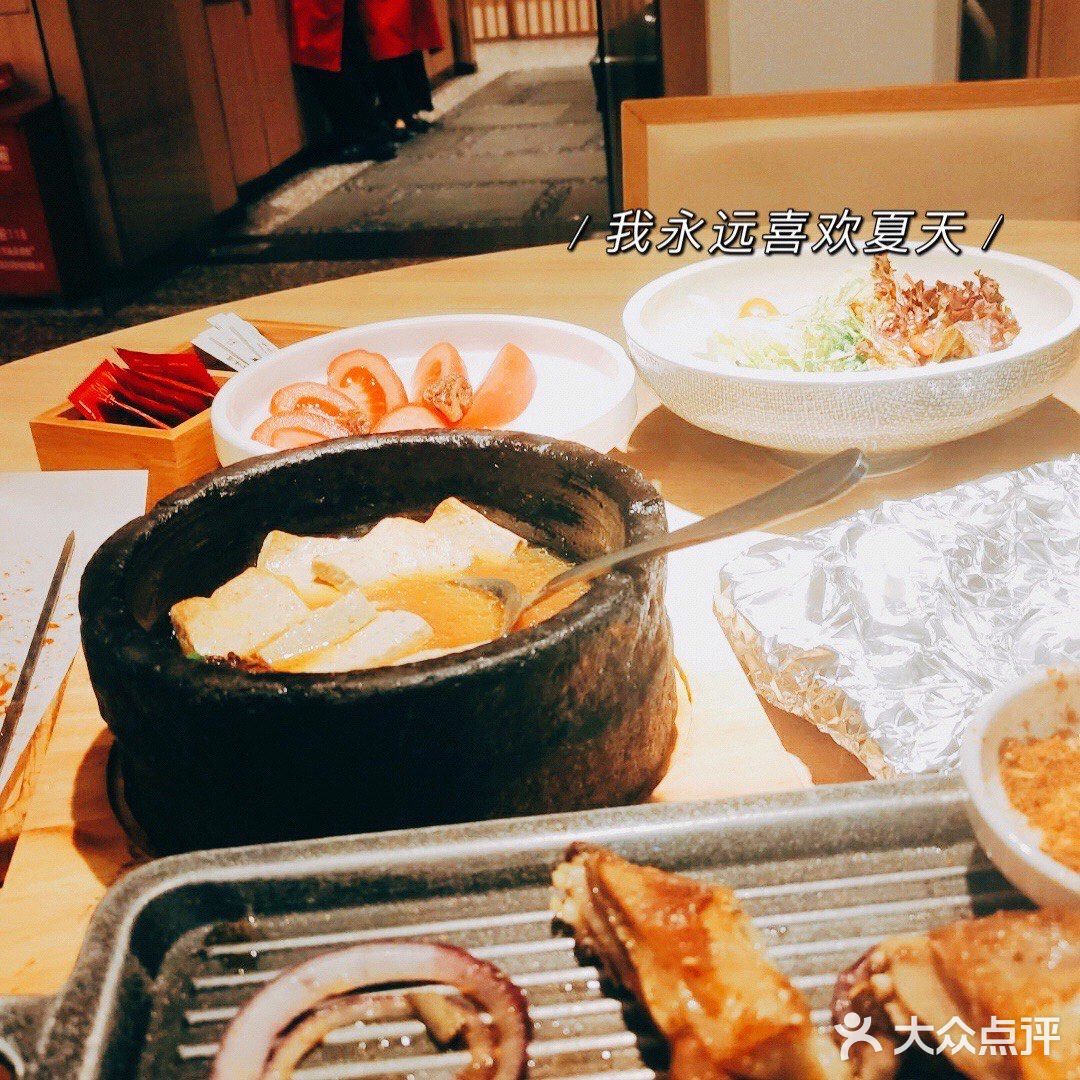 羊之道确实非常惊艳哈 