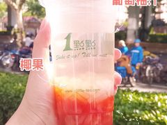 -1点点(西山万达金街店)