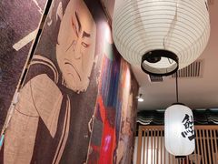 -沼津港渔市(宏伊国际广场店)