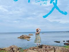 -养马岛旅游度假区