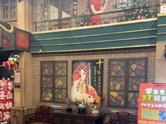 -星空密室·精选(天一豪景店)