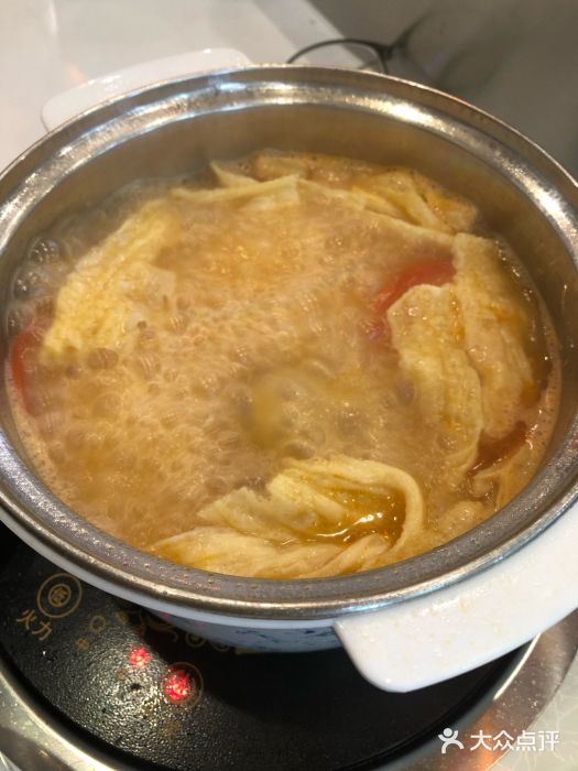 川锅汇旋转小火锅图片