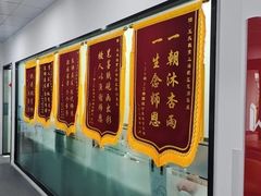 -CGWANG王氏教育(上海校区)