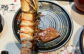Grilled Large Prawn