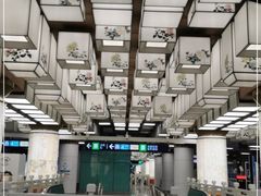 -平安里(地铁站)