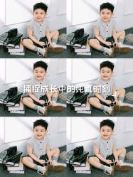 -可乐大王自然光儿童摄影(园区店)