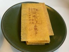 -止观小馆·辽河口渔家菜(王府井店)