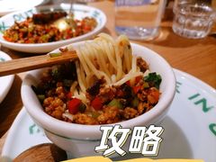 -一坐一忘云南菜(嘉里中心店)