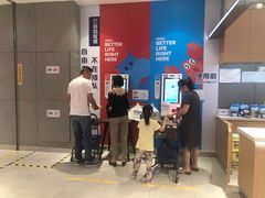 -盒马鲜生(悠方店)