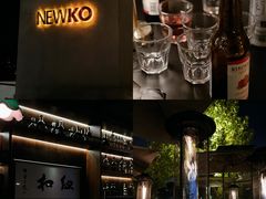 -纽扣NEWKO