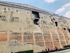 -上海四行仓库抗战纪念馆