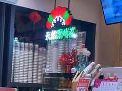 -霸王茶姬(泛海广场店)