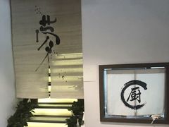 -雷神拉面(财富中心玉米楼店)