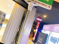 -寰映影城(大融城激光IMAX店)